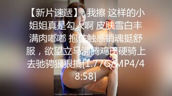 终于跟丈母娘玩了一下午 器具调教丈母娘 (1)