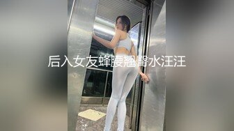 中出40歲素人妻