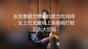 星空無限傳媒 XKG115 強上了醉酒昏睡的美豔老師 宋可