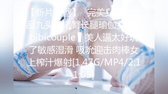 小胡子大学生被取精,一脸享受 下集