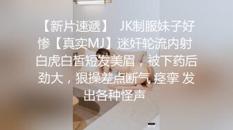 微博网红少女嫩妹【萌萌的奶卉&闺蜜】罕见露脸热闹的公园踏青真空露出 套图54P+视频1V