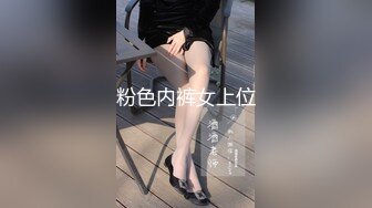 19新人小妹刚下海，首次和炮友操逼，跳脱热舞挺会玩，厕所掰穴尿尿，抬起脚被大屌操翻