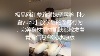 与男友享受丰富的玩法