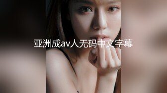 颜值美女和小奶狗炮友操逼，主动翘起屁股，掰穴求操