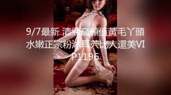 重金邀请知名女优，粉丝圆梦之夜，22岁极品美女，一对大白兔满分