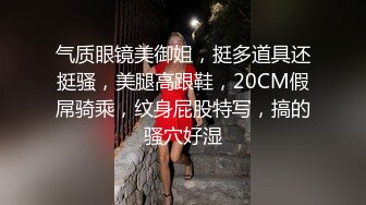 白嫩幼师发骚自慰，求主人大鸡巴爆操骚逼，叫声可射