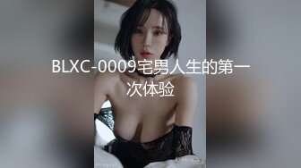 身材很苗条的冷艳妹子