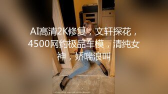 操了个清秀小直男,一晚操了他N次内射,上