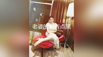 《绝品㊙️打飞机必备》推特极品身材美足美腿美鲍网红女神【不是丸子】私拍，推油足交紫薇打炮诱惑满满带入感极强 (1)