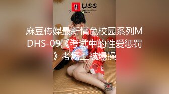 95的姑娘约家吃饭，骚劲就起来了无套干(手势验证）