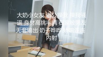 GDCM-021.王玥.拜精少女.亲爹不给钞干爹给操又给钞.果冻传媒