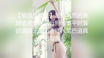 ⚫️⚫️顶级NTR绿帽癖！极品风骚露脸反差婊ViViqinglv私拍，制服高跟黑丝喜欢邀单男3P4P前后夹击