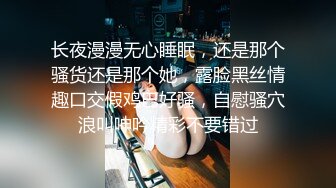 STP27209 难得甜美系女神！女仆装套装！水蛇细腰包臀裙，扭起来超好看，极品身材美乳，搔首弄姿极度诱惑