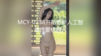 气质尤物性感女神！贤惠美女干完家务秀一波！吊带黑丝修长美腿，坐在椅子上插穴，翘起屁股掰穴给你看