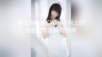 【七天极品探花】约了个白衣女 啪啪