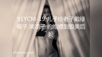 STP22094 乡村丶寻花甜美大奶小少妇 喜欢慢慢玩隔着内裤揉穴 脱掉舔逼埋头口交 张开双腿进出大力猛操