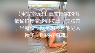  小情侣爱爱 妹妹上位全自动 深浅快慢自掌控 把自己操抽搐了几次 后入猛怼射了一屁屁