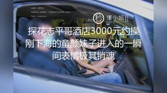 STP25712 第二炮火力全开，骚逼干红肿，内射，瘫软在床 VIP2209