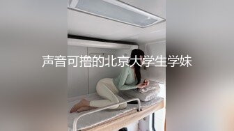 老婆被后入式