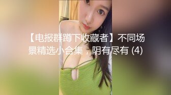 22岁，应求更新！极品大学生~白浆流不停【小蓝同学】道具狂插！清纯风，很斩男 (6)