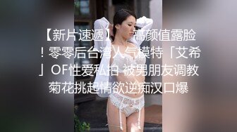 露脸少妇偷情被小哥玩弄的嗷嗷嗷叫，蝴蝶穴很迷人