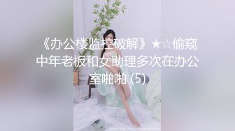 突袭女优谁先射算谁输