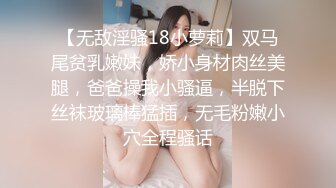 男：你准备好接收莫名其妙的舒服测试了吗，我在外面射一点点，里面射一点点   女孩：哈哈哈哈快点啦我记得