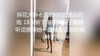 提前放摄像头偷窥老婆闺蜜洗香香