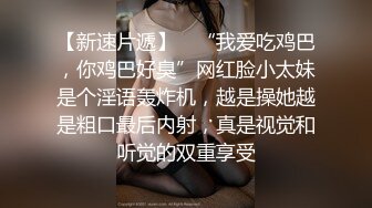 冲击外围圈  极品小姐姐 一对美乳惹人爱 肤白貌美 汗流浃背狂插不止