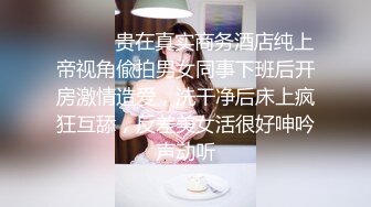 被男友操的心花怒放的笑着很开心酒店后入长发锥子奶妹妹