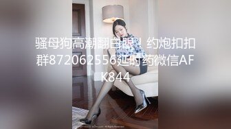 7-6小马寻花_约啪会毒龙的纹身美女，操逼的时候叫床声娇嗔悦耳