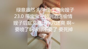 【溏心】【铃木君】王者荣耀瑶瑶公主之蜜穴乐途