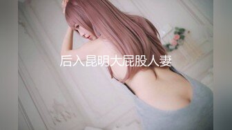 arielbb  男女混住旅馆