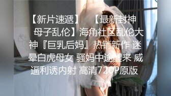 睡衣下她的圆润乳房让我忍不住坚挺