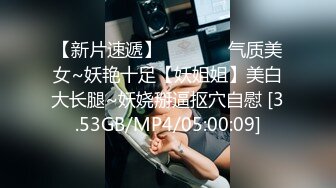 ：『吃瓜✿边打电话边操』和老公开免提 边做边打电话 给老公戴绿帽 太紧张 太刺激了！解锁了新玩法