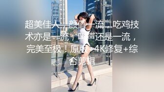 【网红】02年网红帅哥小攻开机车带弟弟去酒店开房无套爆射