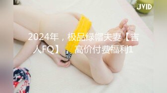 私房大神最新出品??*老虎菜原创*16弹:对不起失联这么久新帖我又回来了