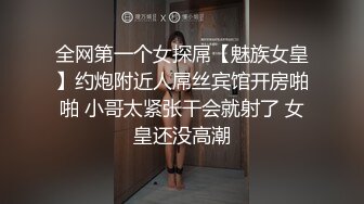 STP28893 抽搐妹返场  玩的很开 跳蛋大黑牛伺候 骑乘姿势爆操 深插撞击啪啪声