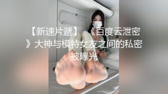 蜜桃传媒PMX063白衣护士下班后的淫荡-唐茜