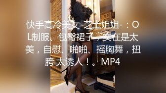 帅弟弟被绑在沙发上控射