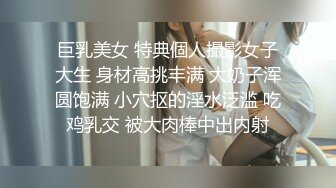 色欲av午夜一区二区三区妖精