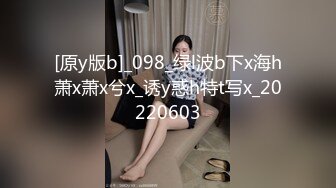 操女友嘴巴2之女友吃鸡吧