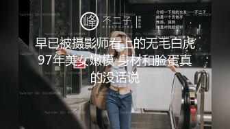 《震撼精品》极品巨乳芭蕾舞专业清纯美少女嫩妹粉B各种日常物品自慰尿尿洗澡形体展示绝对够骚 (6)