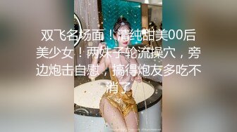 OnlyFans网红乌克兰炙手可热极品尤物❤️西比尔冠名新作与老板肉战逼眼屁眼交替着捅贼爽