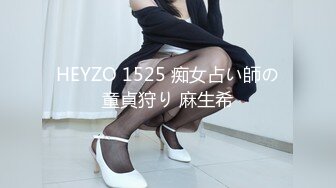 ❤️猎奇❤️这就是不让老婆去打麻将的原因，你永远不知道她会不会把逼都输掉了，被艹了还要继续打麻将！