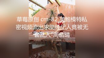 【千人斩林总探花】甜美小姐姐，水蜜桃般的美乳不常见，超近距离AV视角再现江湖