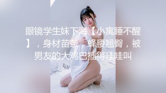 ❤️❤️黑椒盖饭-黑丝楠楠3P验两根大鸡吧让黑丝骚叫不停