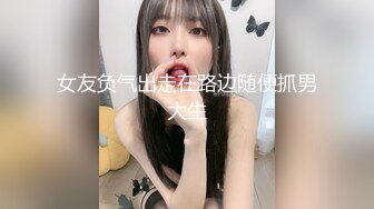 推特摄影大神【一枫叶子】山上来了裸体美女，大爷震惊了，模特们下乡送福利来了，美景佳人屌爆了