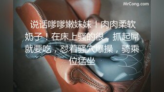 观音桥 ·熟女楼凤 姐姐 吹拉弹唱，样样精通。客人舔逼，帮客户口爆，逼逼真香，几乎每个客户都想舔 5V  (1)