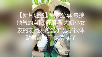 精东影业 JD076 绿帽癖老公就喜欢看老婆被别的男人干